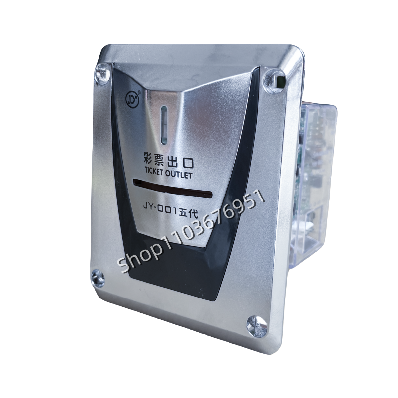 Arcade Games And Vending - Mekanisme Perangkat Dispenser Tiket Otomatis JY-001