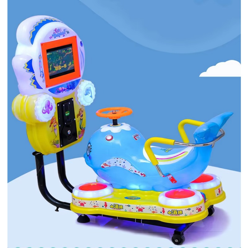 Coin Operated Kiddie Ride - Mobil Goyang Layar MP5 Koin untuk